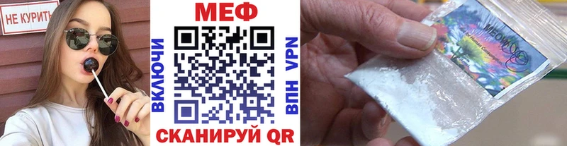 Виды наркоты Советский A PVP  МЕТАМФЕТАМИН  КОКАИН  Меф  Псилоцибиновые грибы  ГАШИШ  Канабис 