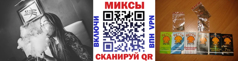 KRAKEN tor  Советский  БУТИРАТ GHB 
