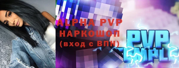 гидропоника Абдулино