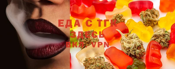 MDMA Premium VHQ Абаза