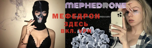 гидропоника Абдулино