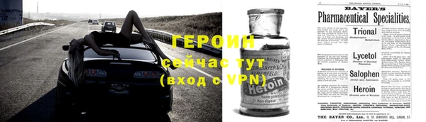 гашик Абинск