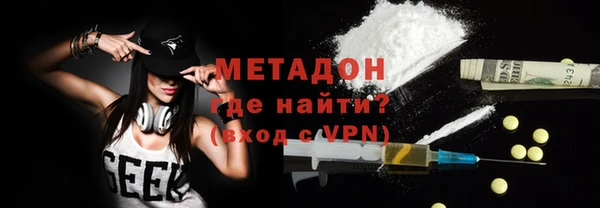 гидропоника Абдулино