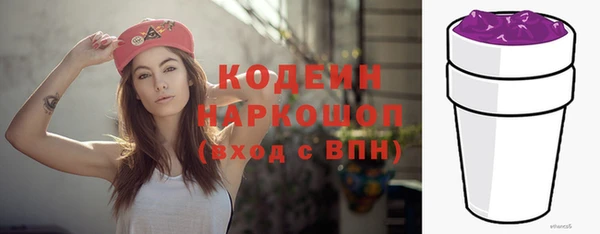 MDMA Premium VHQ Абаза