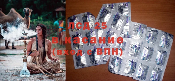MDMA Premium VHQ Абаза