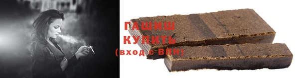 гидропоника Абдулино