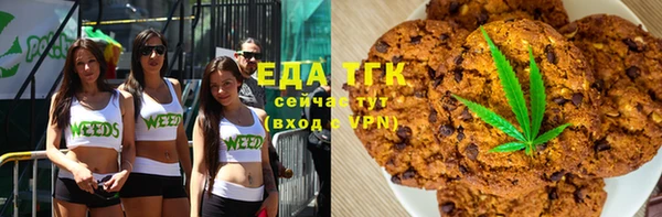 гидропоника Абдулино