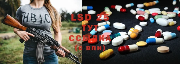 MDMA Premium VHQ Абаза