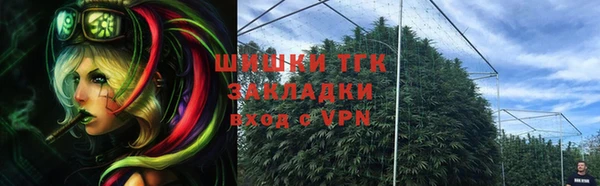 гидропоника Абдулино