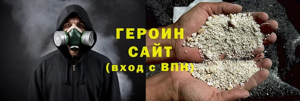 гидропоника Абдулино