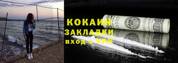 гидропоника Абдулино