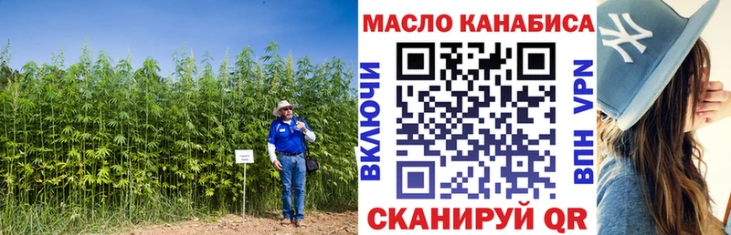 Дистиллят ТГК Wax  Советский 